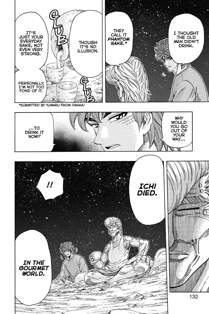 Toriko Chapter 260 image 04_optimized